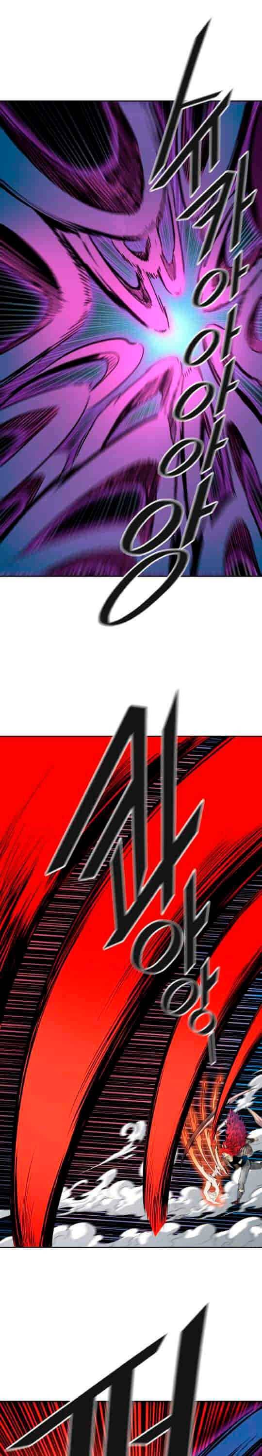 Tower of God Chapter 492 image 12